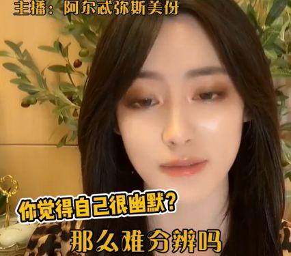 网友爆料小黑子视频,网友爆料背后的真相